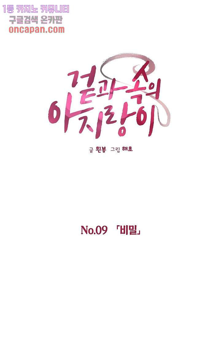 1640406513850hixfq0njxxm.jpeg