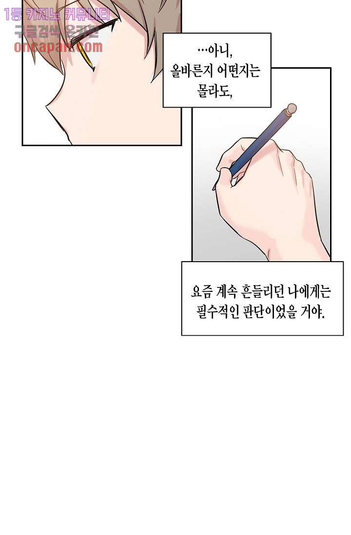 1640406517569x6dateucrdp.jpeg