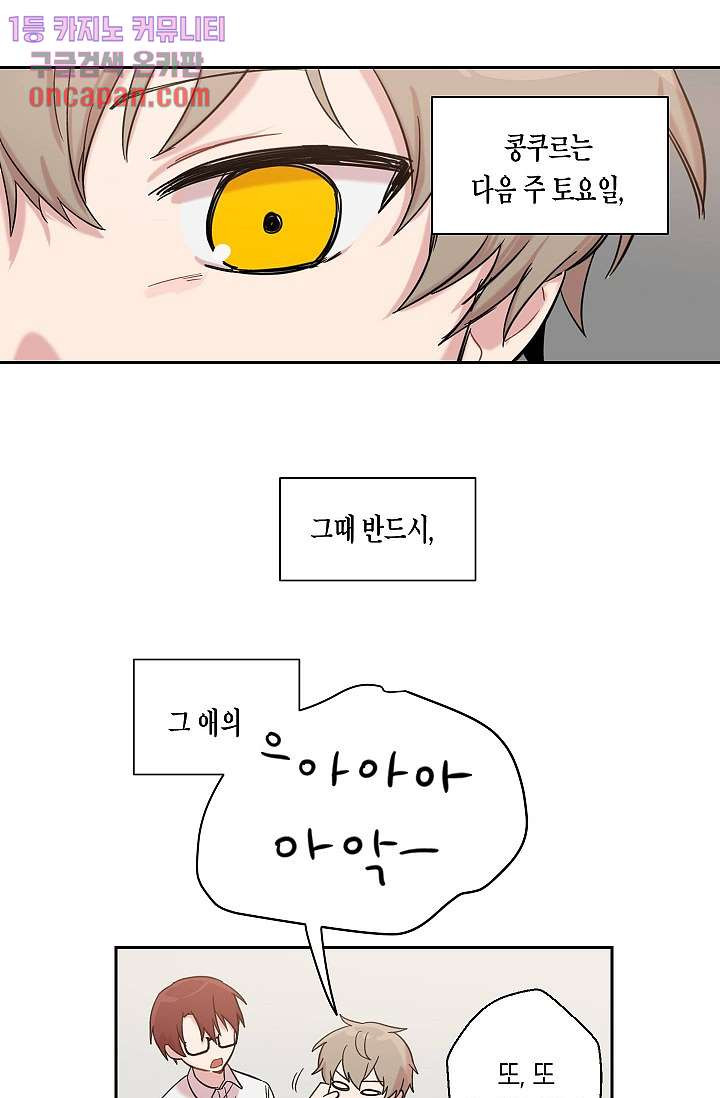 1640406518544kt8xysoeja.jpeg