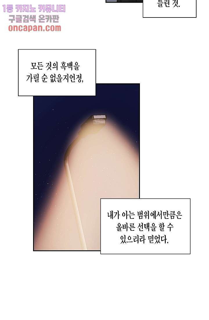 1640406528240qr3oc6drp4r.jpeg