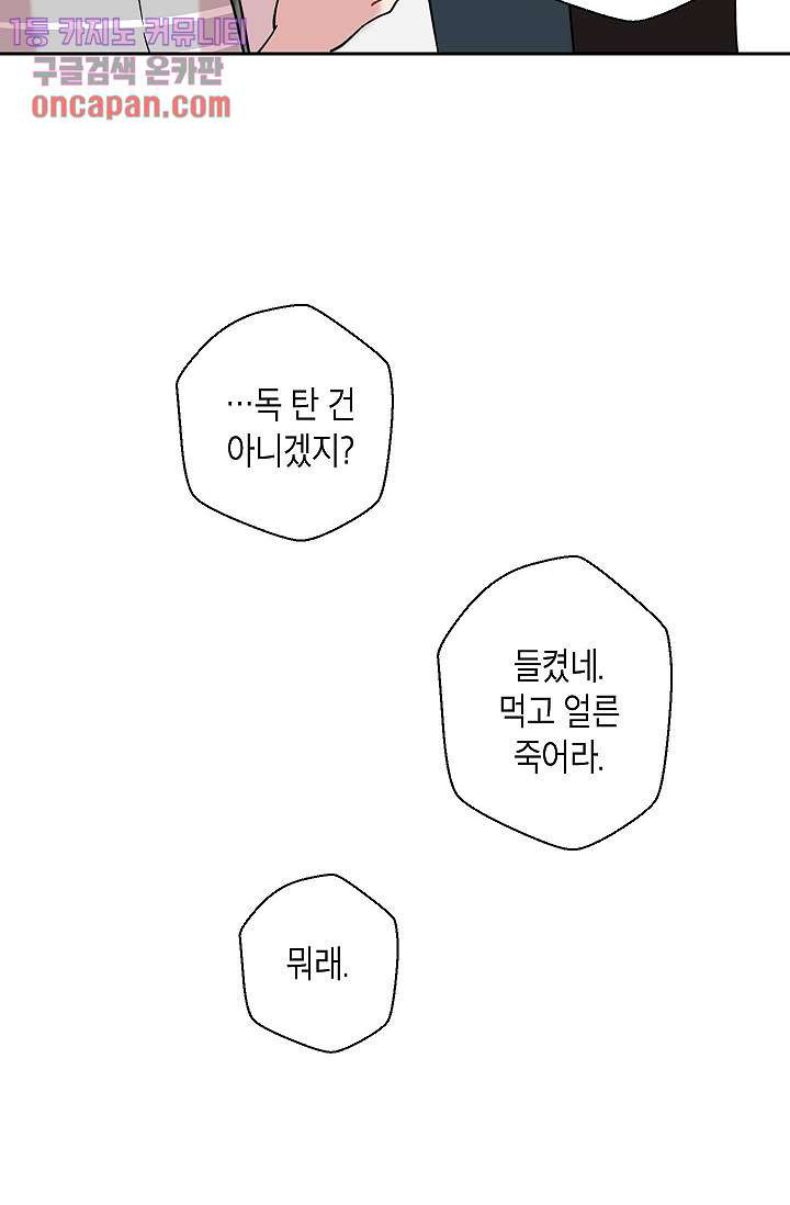 1640406529273xjexu2sn9x.jpeg
