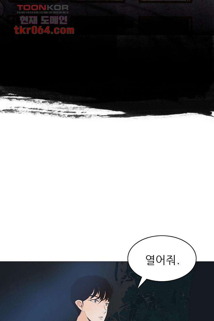 1640406694757z7xua2cowno.jpeg