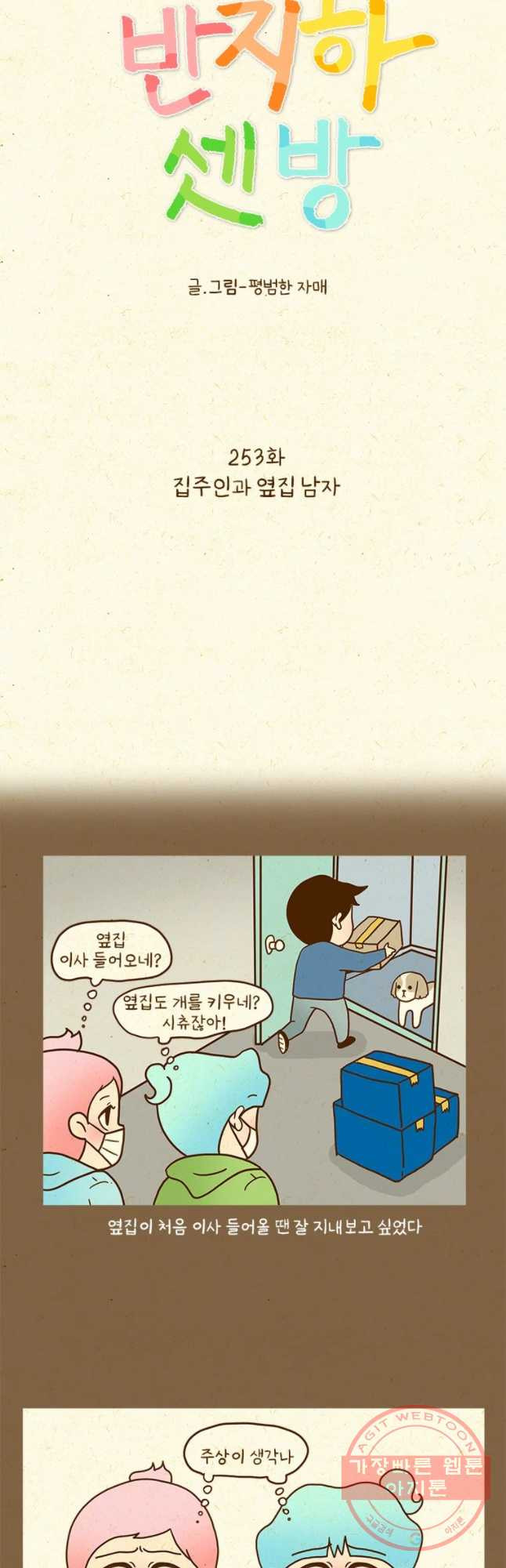 1640400086818bhij27hq4kb.jpeg
