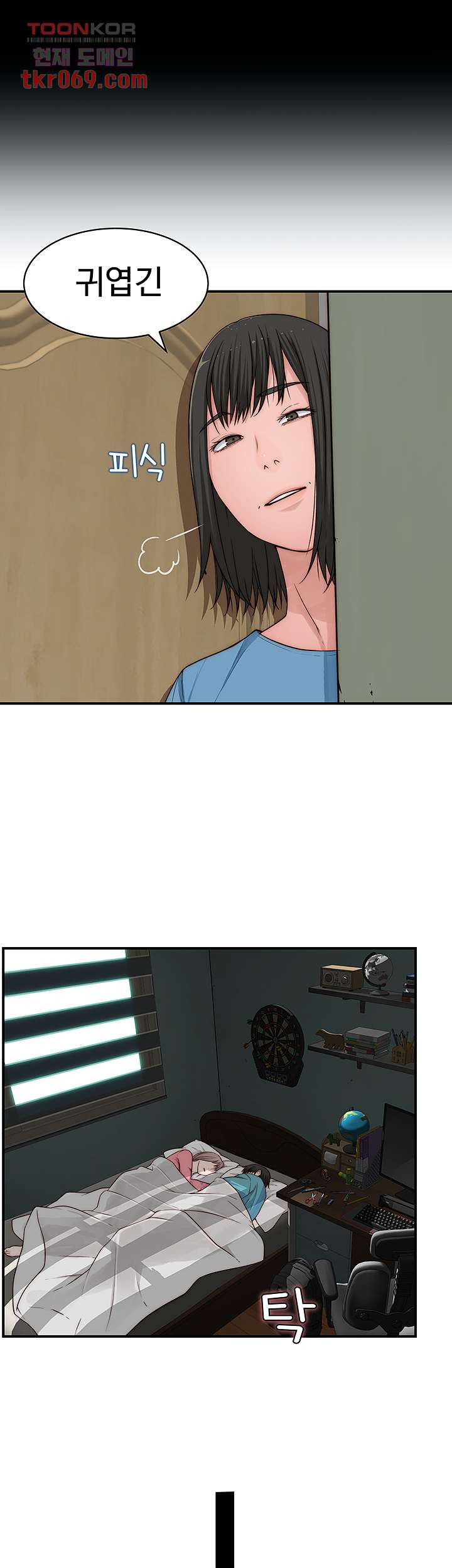 1640405706988d85z9ad331j.jpeg