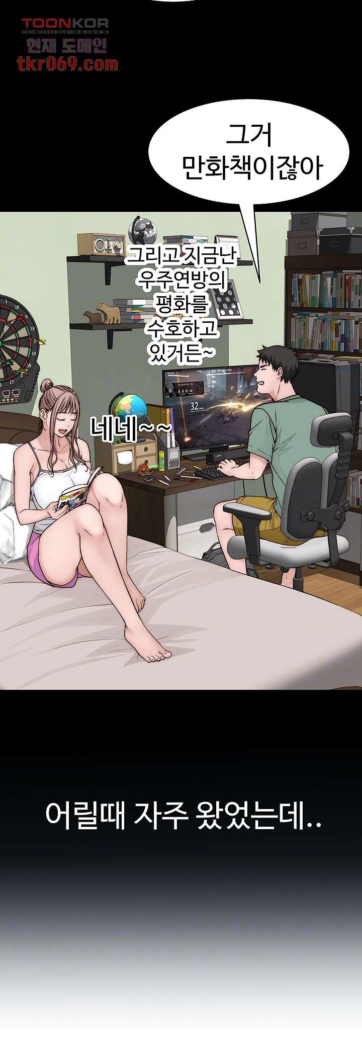 1640405707728omi0yvg6gw.jpeg