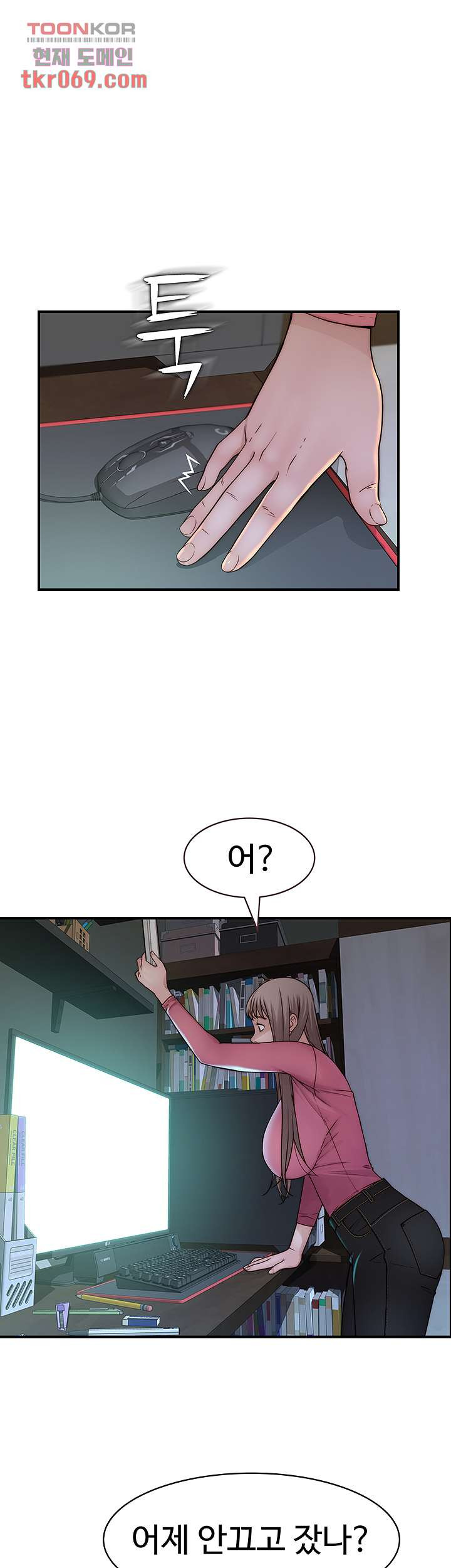 16404057081604aqkzjf4rjs.jpeg