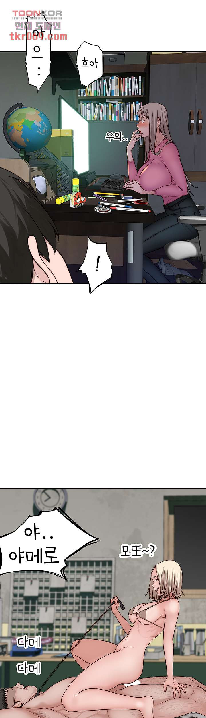 1640405712068r85stk6wz5e.jpeg