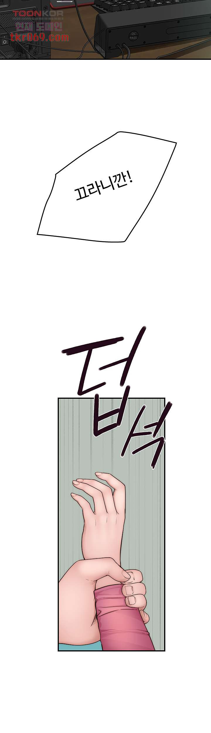 1640405712395wmmbt7t2ape.jpeg