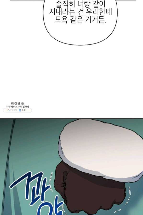 1640398880754quac4itqqad.jpeg