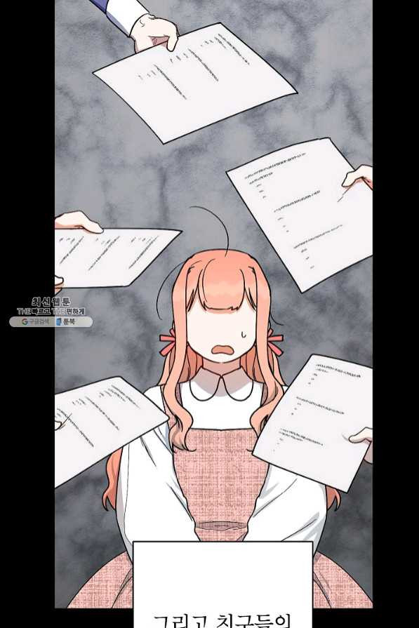 16403988855414brphup4df.jpeg
