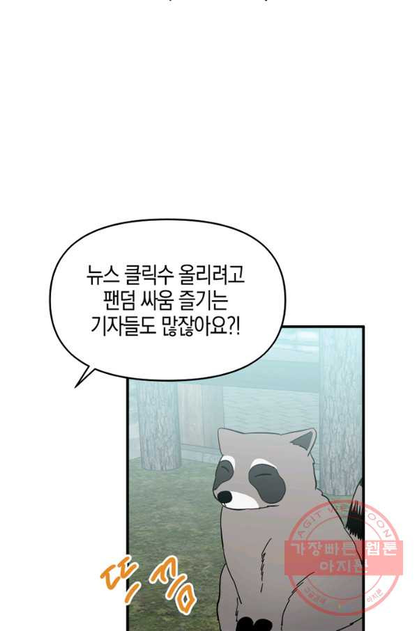 1640399370640ddo0ds6oeof.jpeg