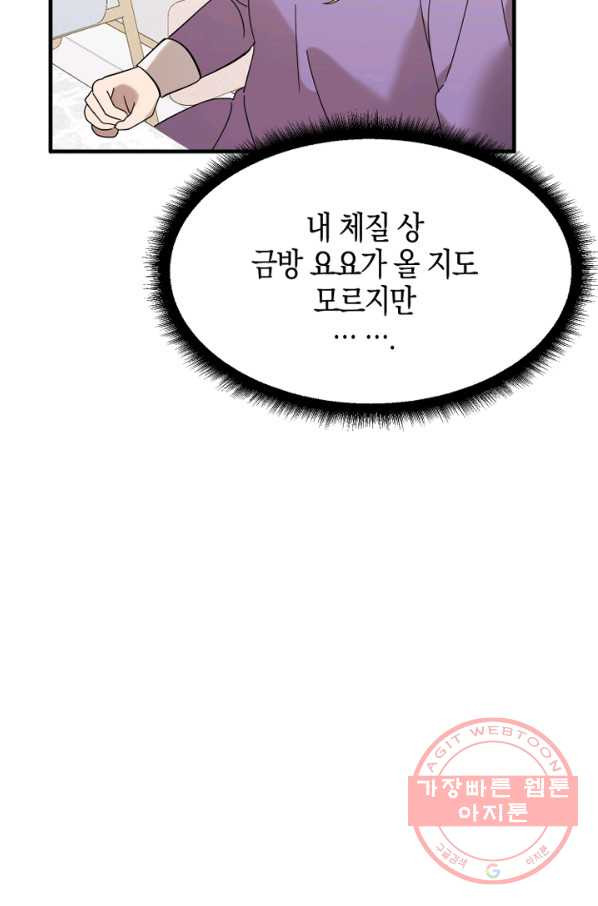 1640399387663lqo3xrrialp.jpeg