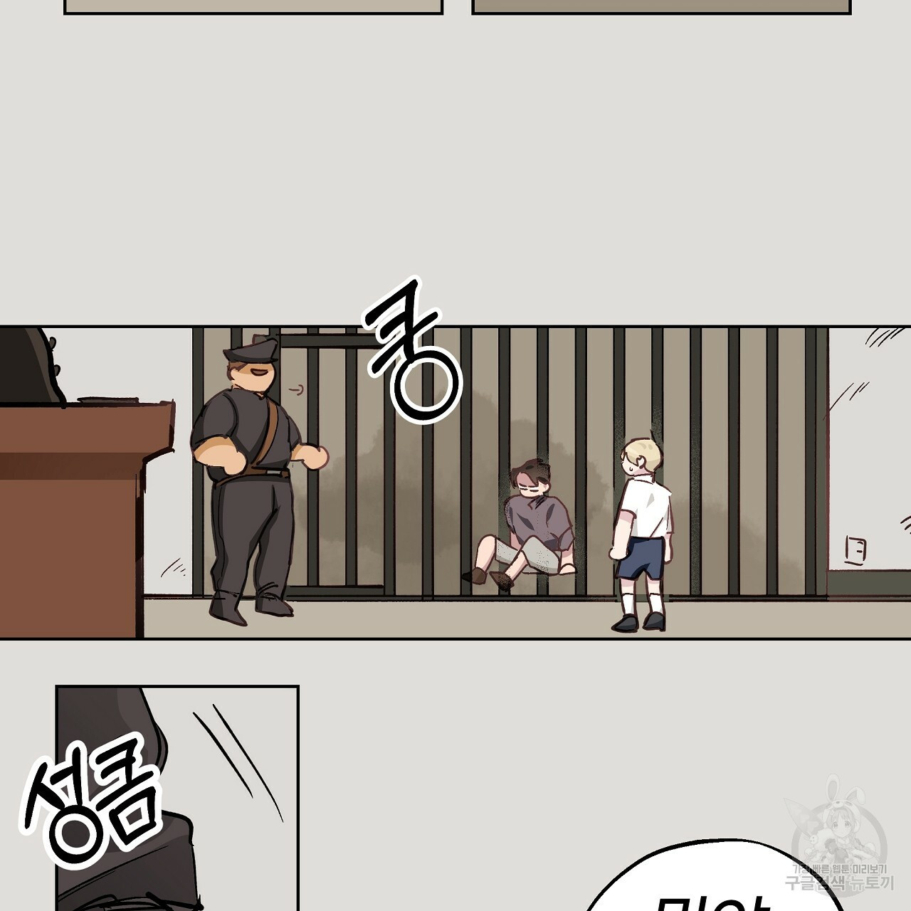 1640397268558xjirswd1pib.jpeg