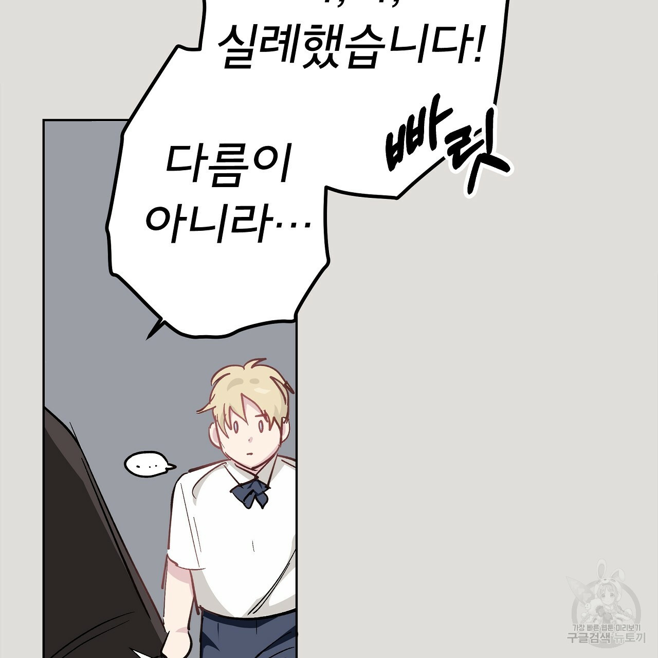 1640397273965a8e66pophoo.jpeg