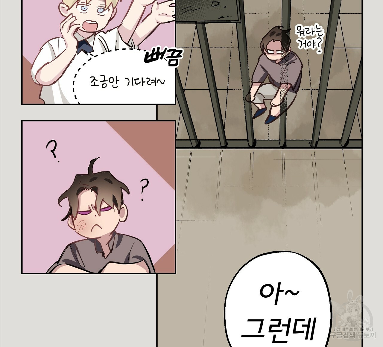 164039727432155b6igowuam.jpeg