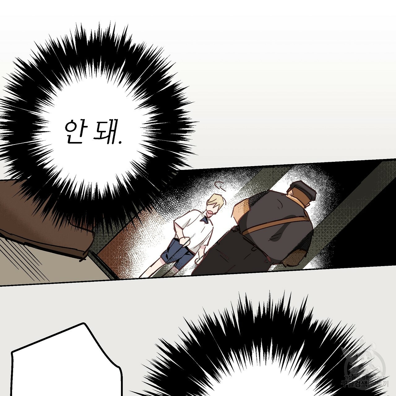 1640397304323x3nyi33ee1a.jpeg