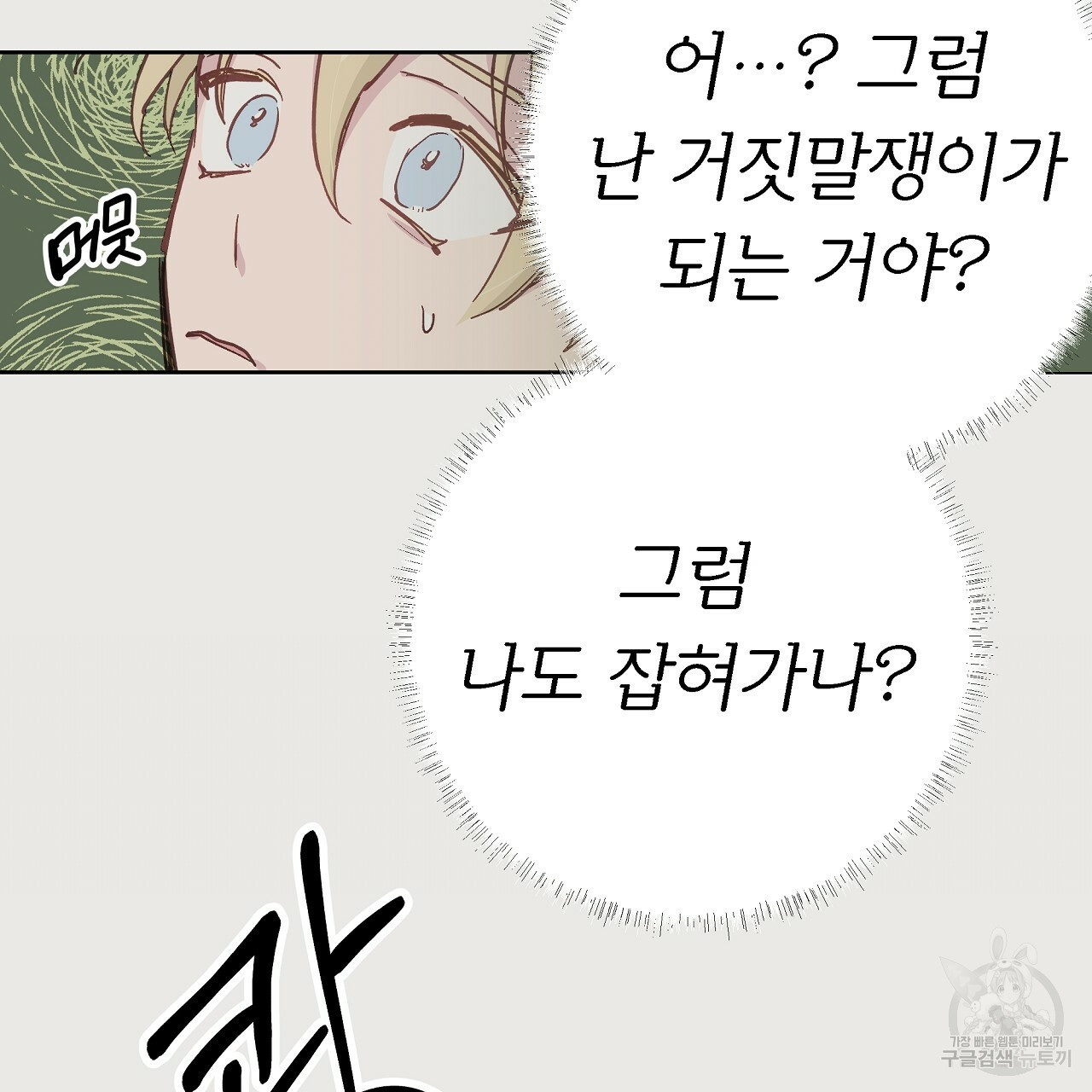 1640397308804jskix0uvhz9.jpeg