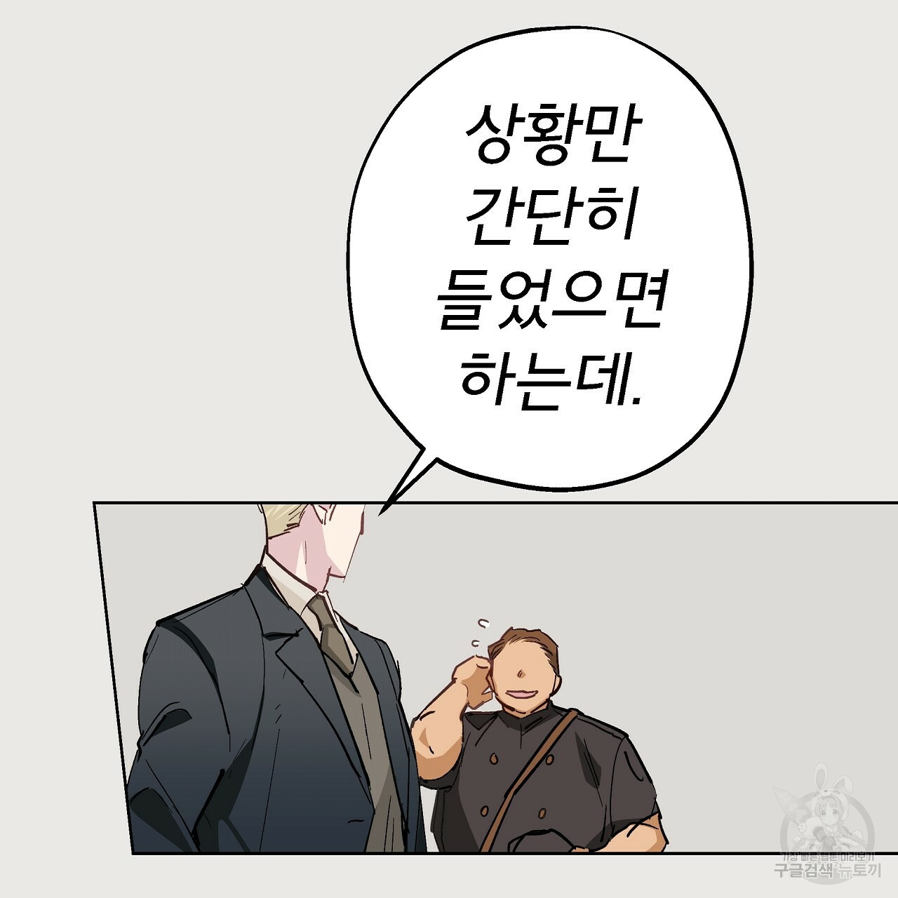 1640397310056zr3ek9afe18.jpeg