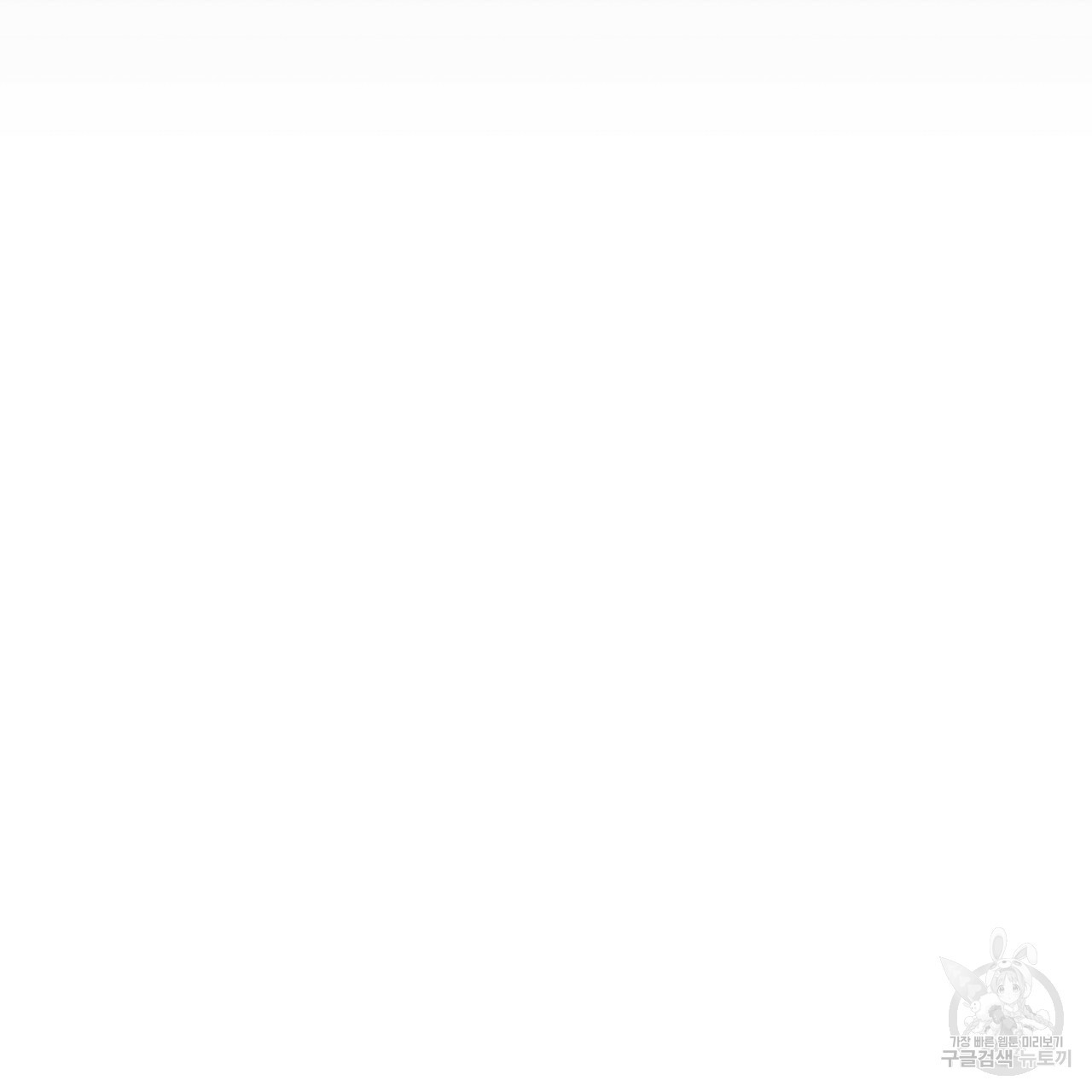 1640397312685vpnmel55hvl.jpeg