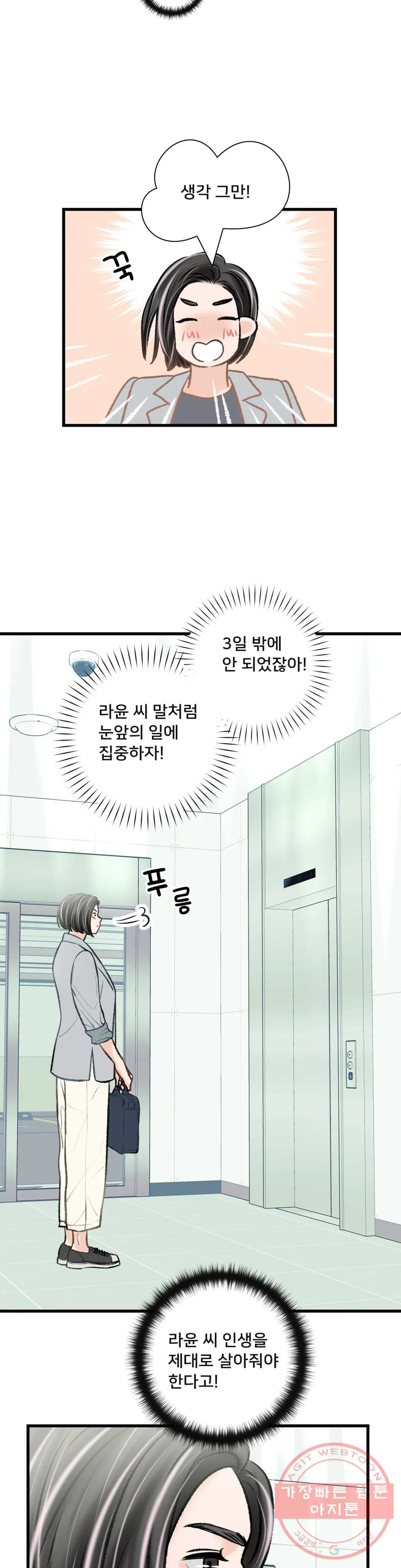 1640400363088ktliqjv1af.jpeg