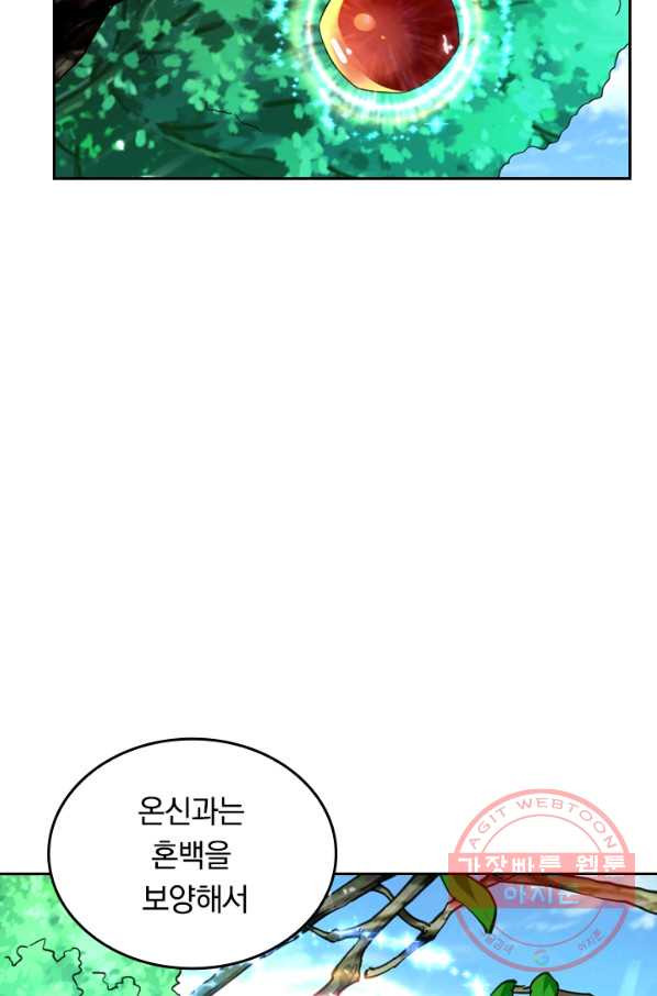 1640400008906jfhap15hye.jpeg