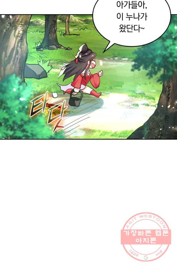 1640400010522h2fox9pdmdr.jpeg