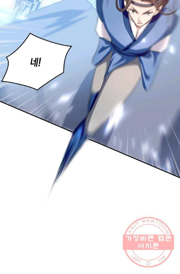 1640400012587pg237p5phc.jpeg