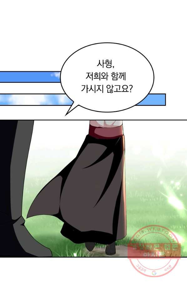 164040001291145q2ueqq9mm.jpeg