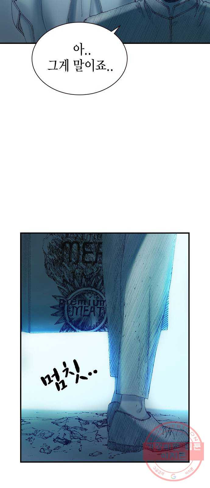 16403976136925es1voqb47r.jpeg