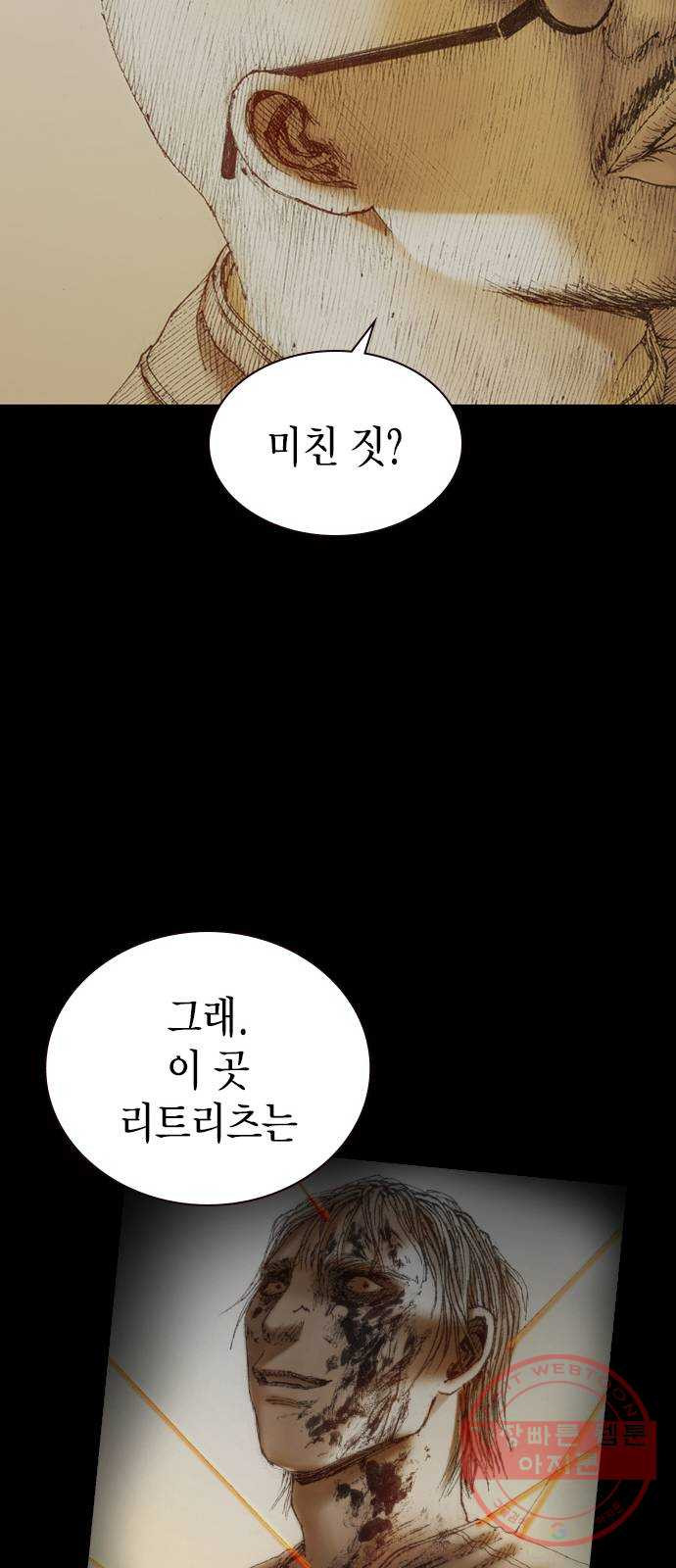 1640397616846txu9vnyl1ya.jpeg