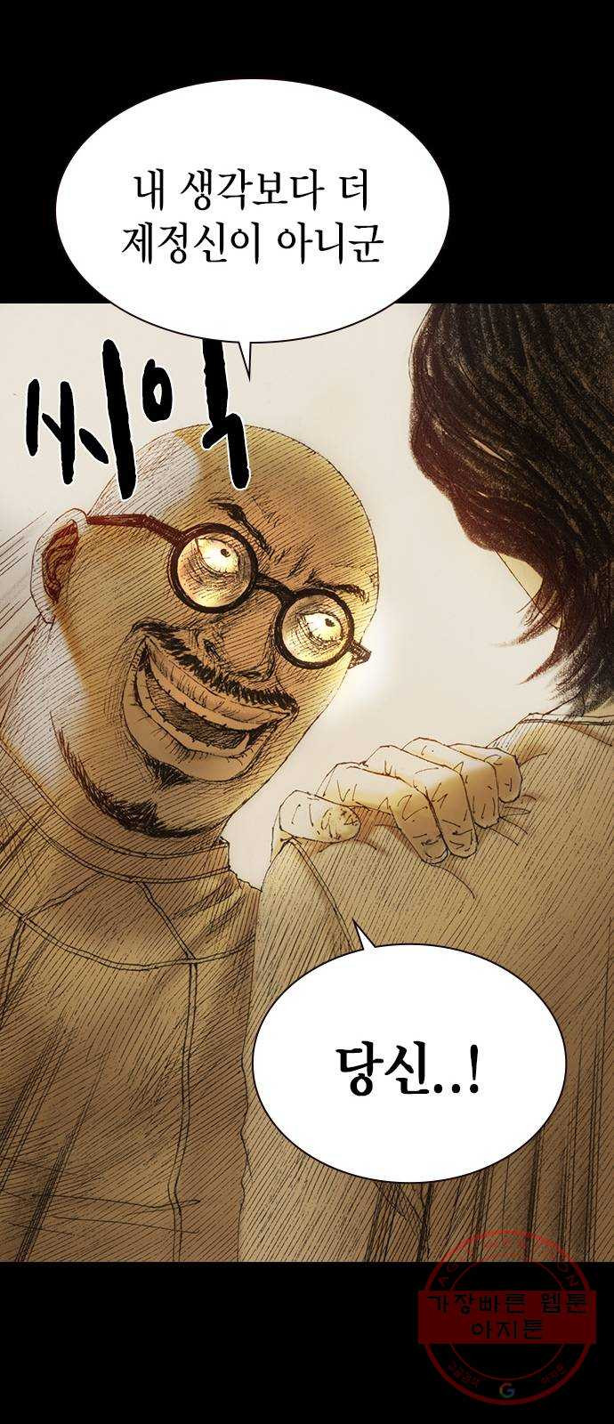 1640397618387th3f986f8cm.jpeg