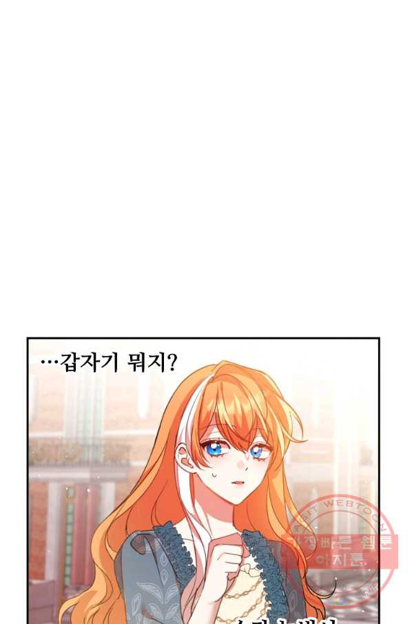 1640399528049qwfb1v96sb8.jpeg
