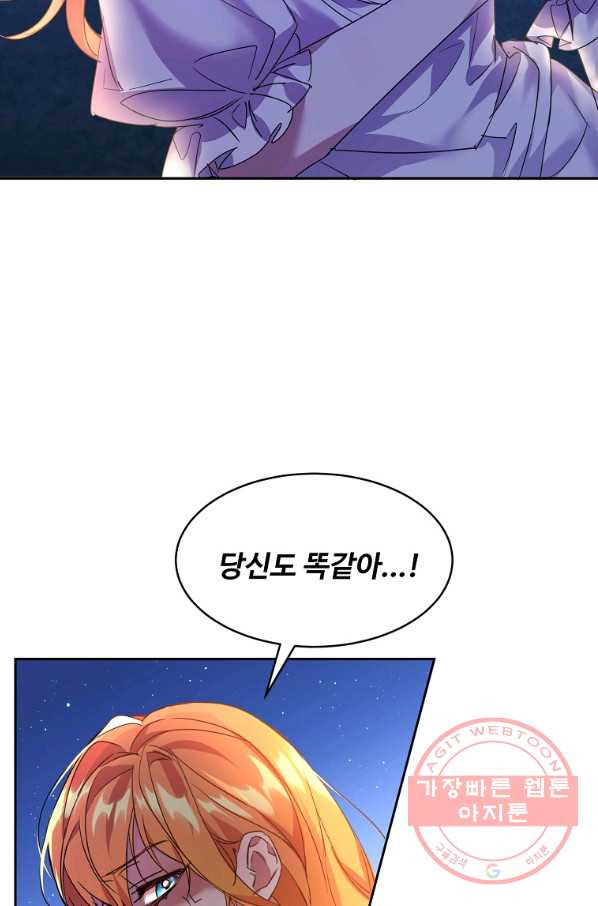 1640399697324sysmb4jnxg.jpeg