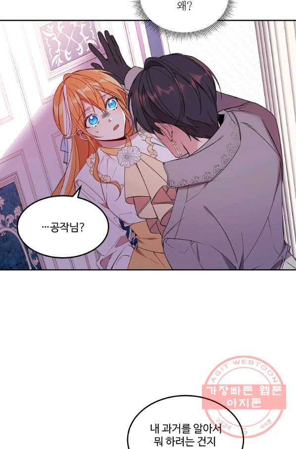1640399200228ngwakozx8tg.jpeg