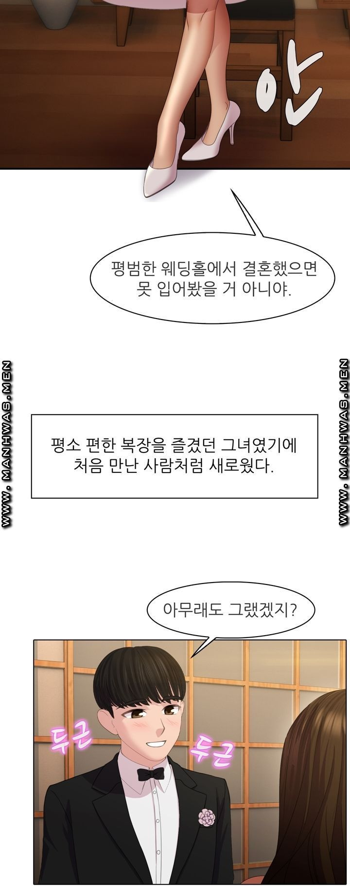 1640406229211pbd81xyxt5d.jpeg