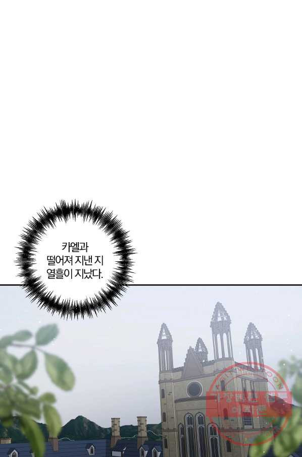 16404899975088k642ml5ug.jpeg