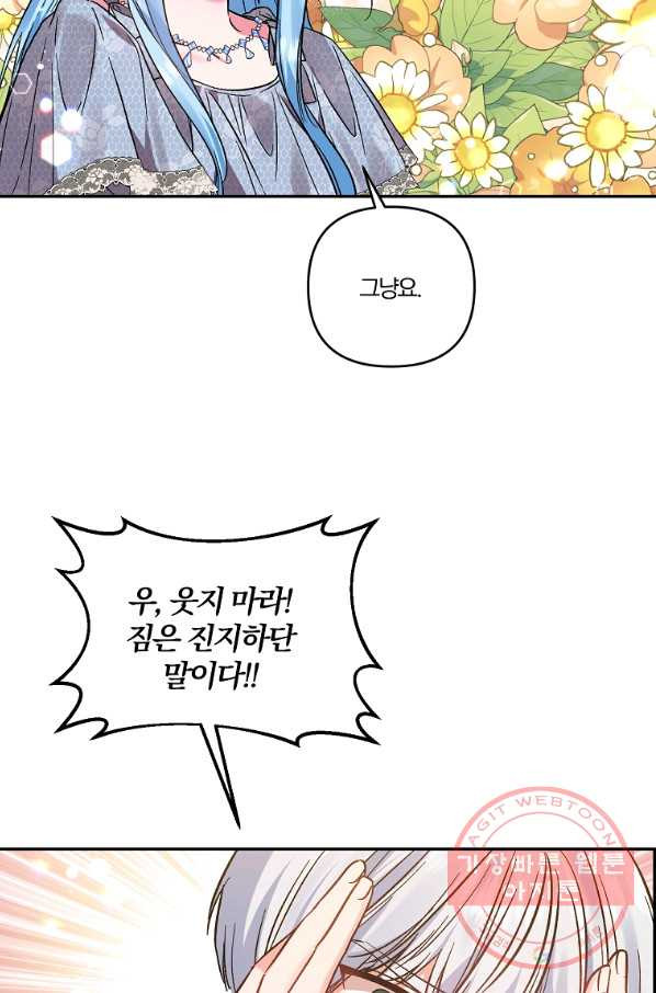 1640490006812lpbyog9y56n.jpeg