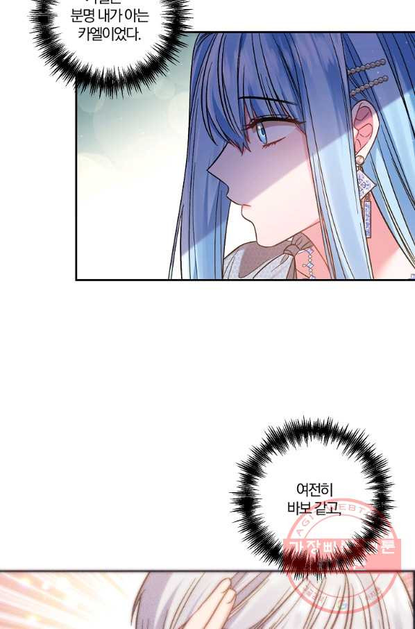 1640490007741m4c9zagytm9.jpeg