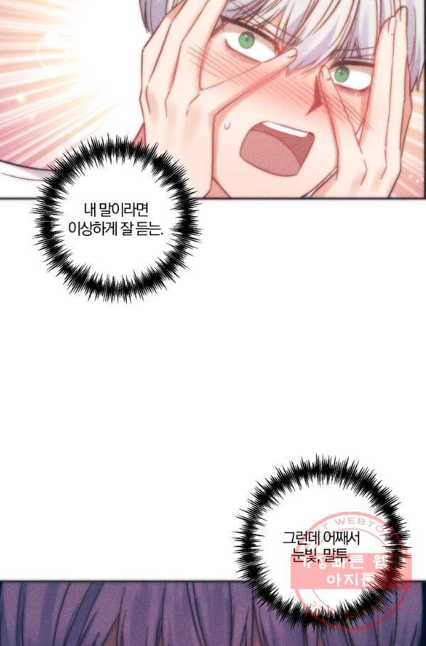 1640490007842a8belhxqage.jpeg