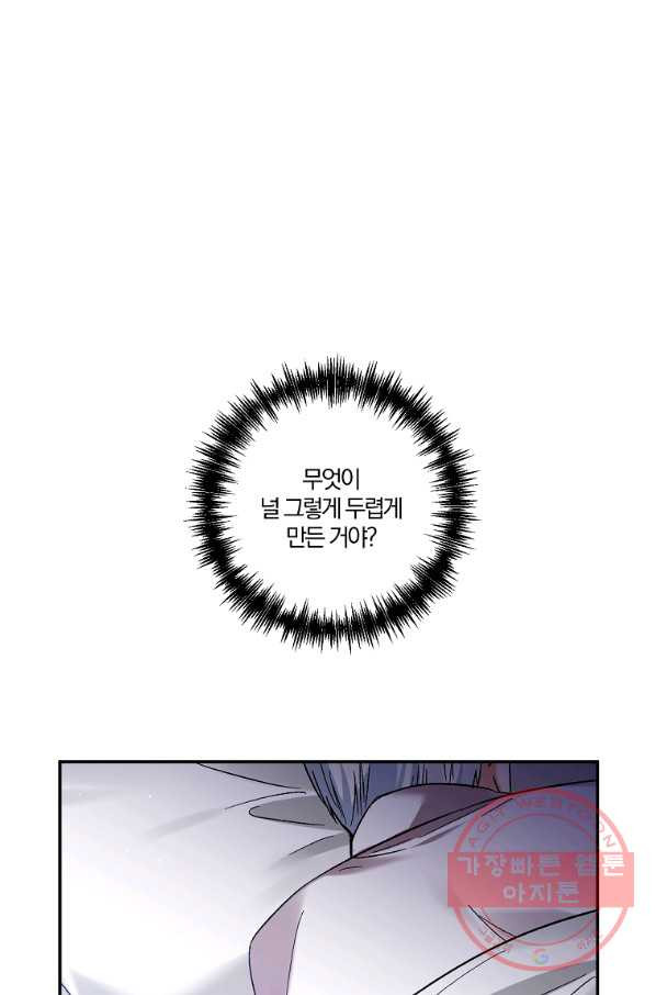 1640490008055v50in1m0oda.jpeg