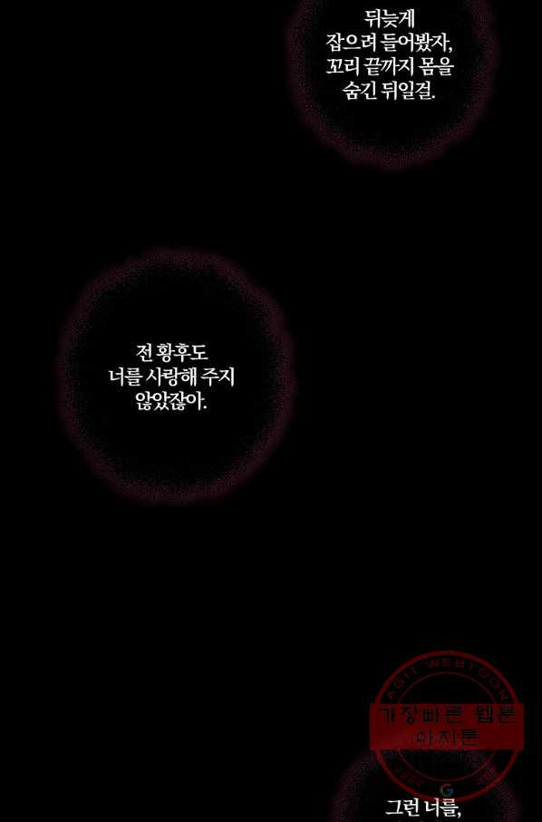 1640490012275oojum80cj2d.jpeg