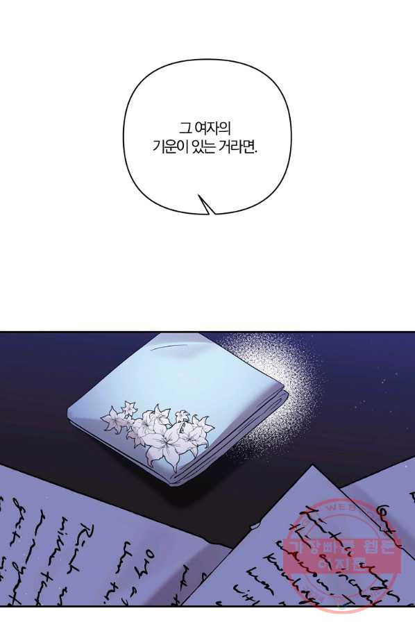 1640490017638zqfb2pjaam.jpeg