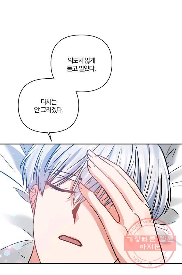 1640490021759ak1gpwze4dr.jpeg
