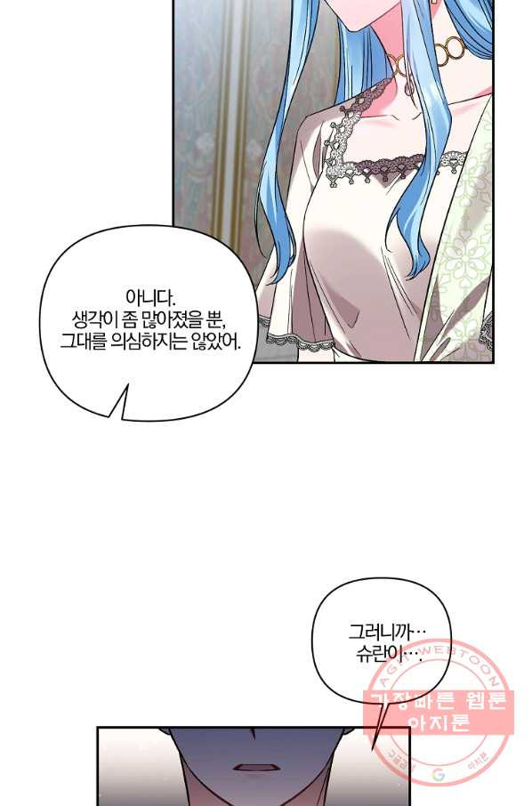1640490045500lp0ho5fv25.jpeg