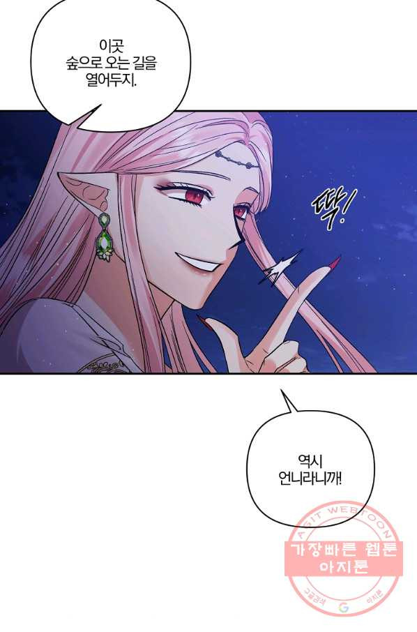 1640490048183ihnr86vznbj.jpeg