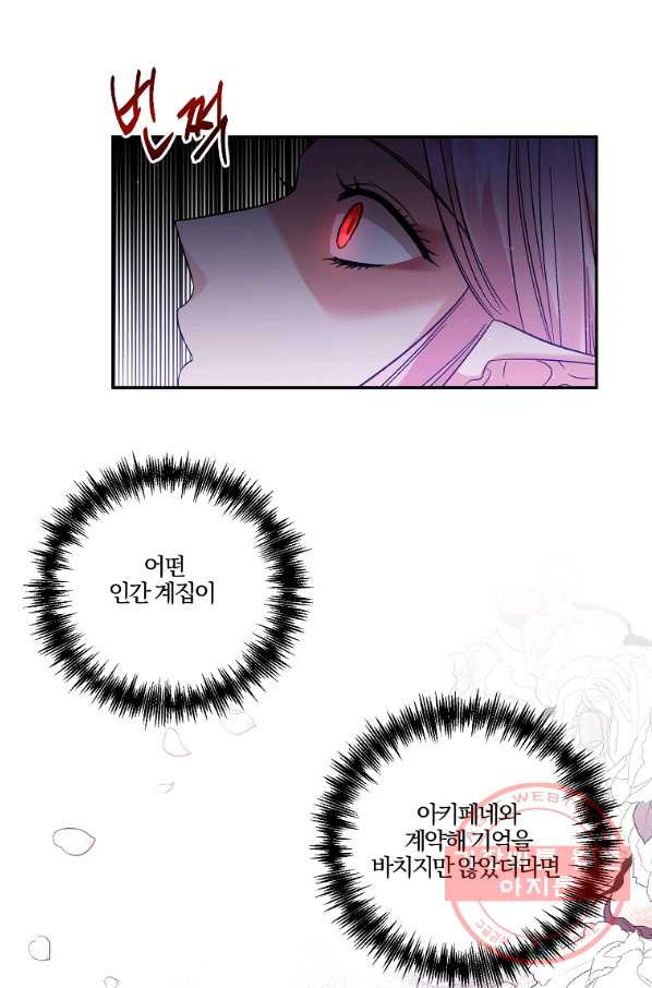 1640490049218bvo20epmwzr.jpeg