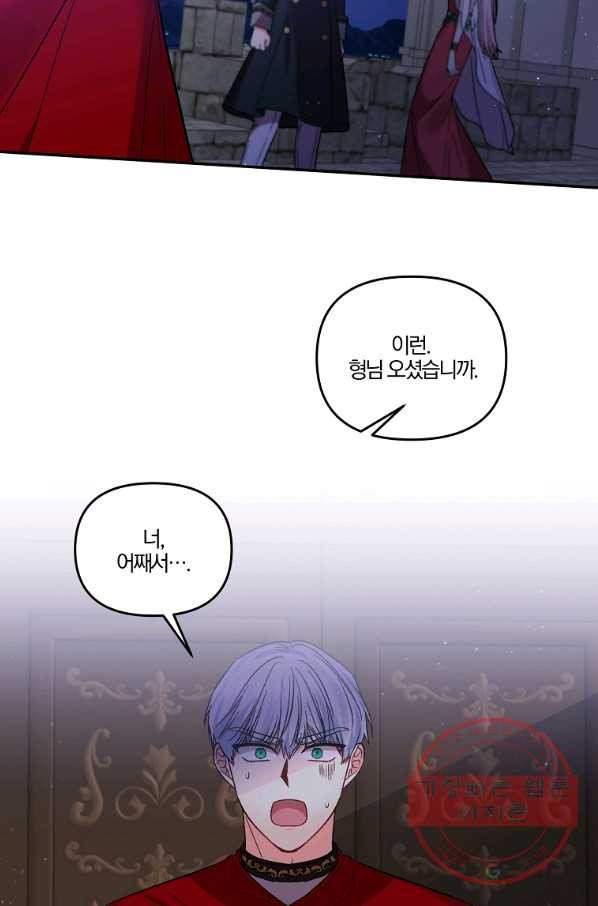 16404900498671xws9s12tla.jpeg