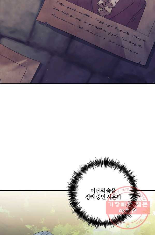 1640490051551zz8aj0tu86.jpeg