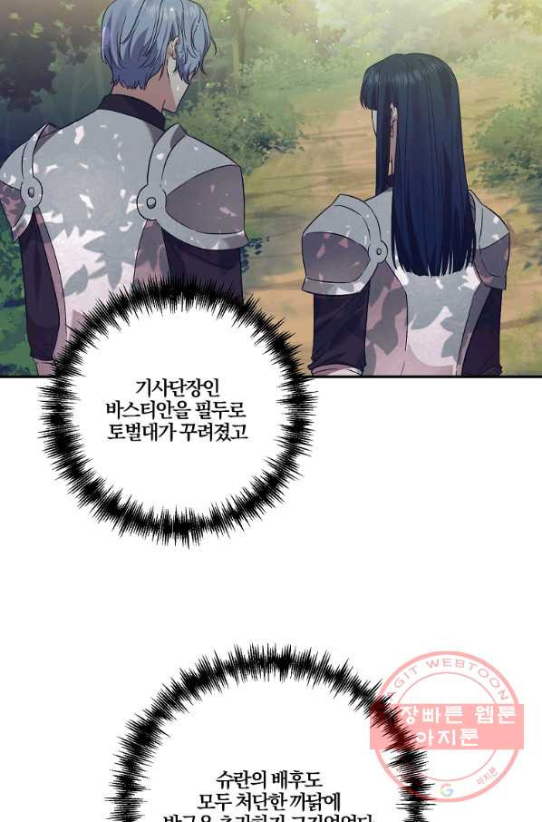 1640490051653esyae1unnsr.jpeg