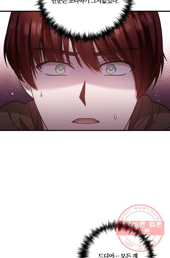 1640490051766tf04142stgn.jpeg